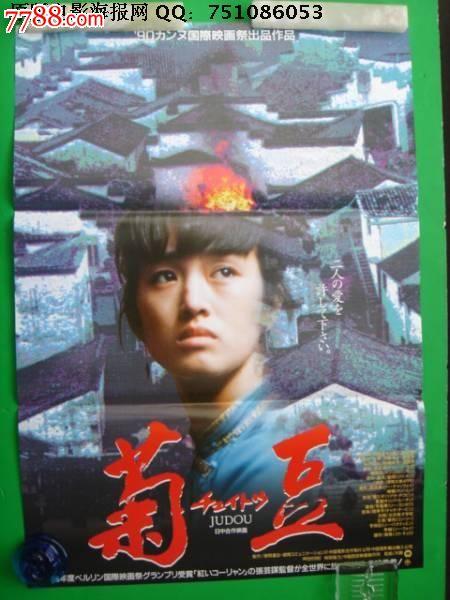 不动产证50年可以改70